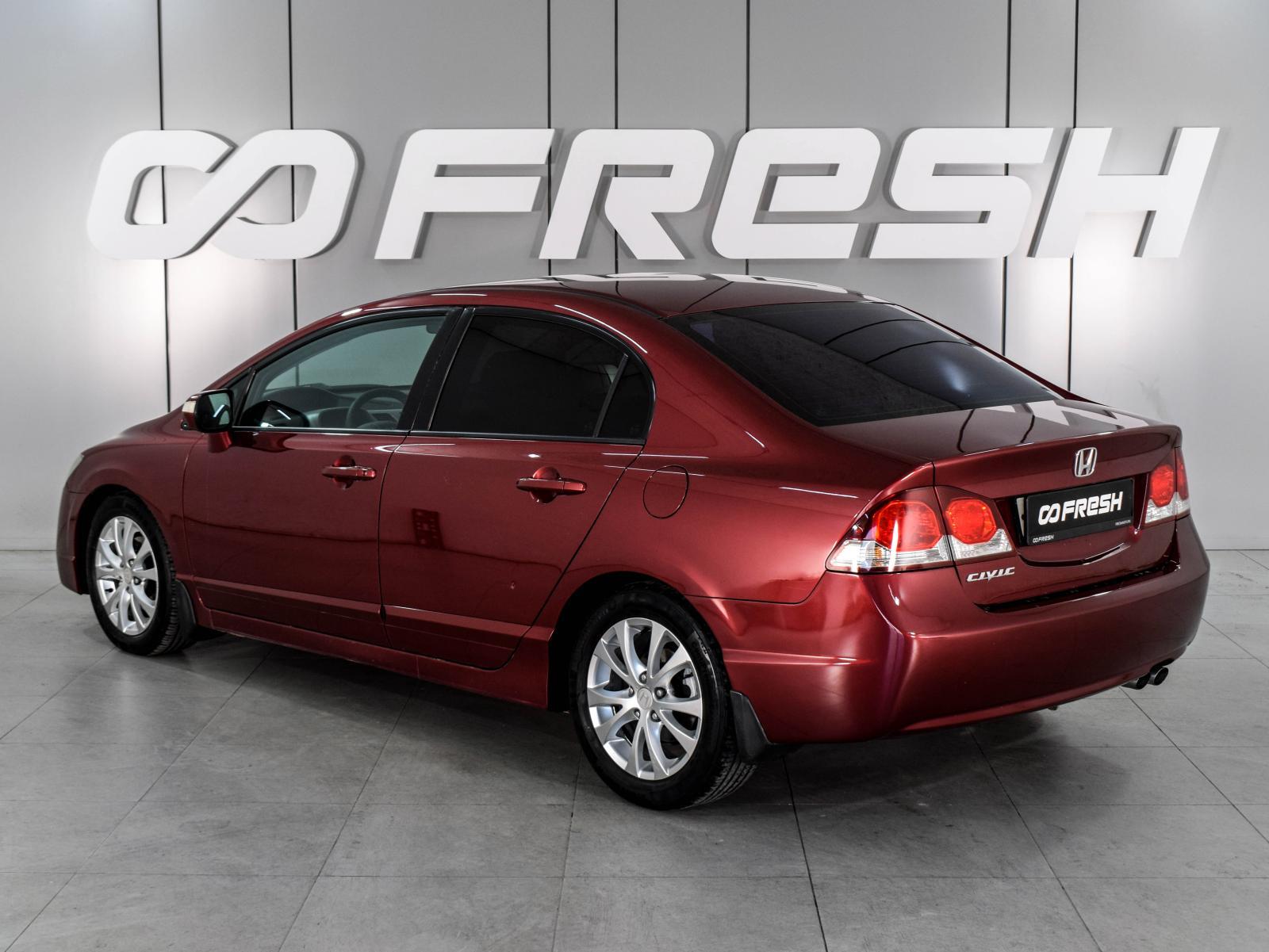 Citroen C-Elysee 2014