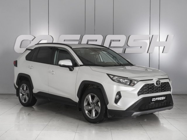 Toyota RAV4 2020