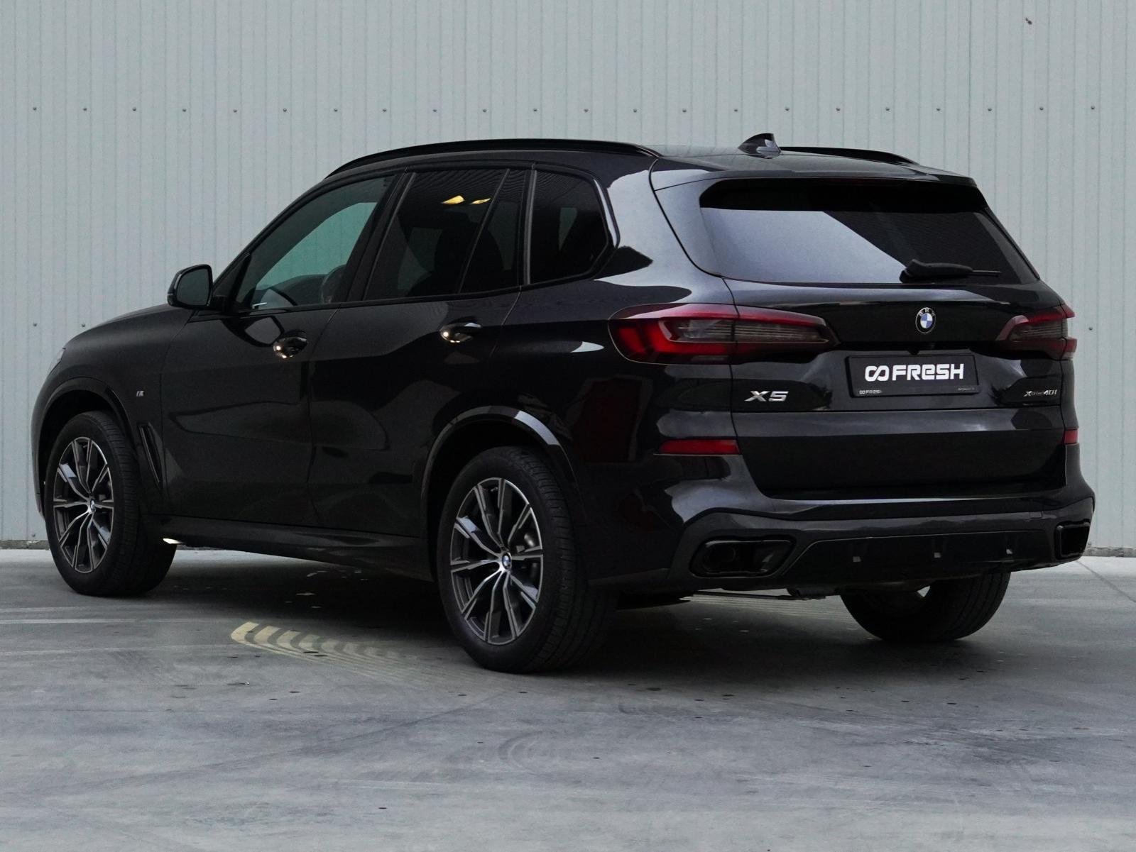 BMW X5 2020
