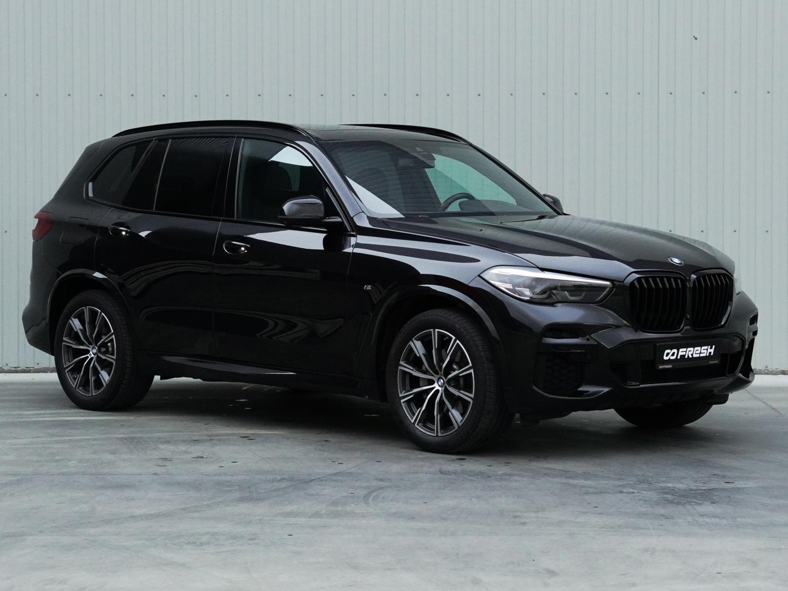 BMW X5 2020