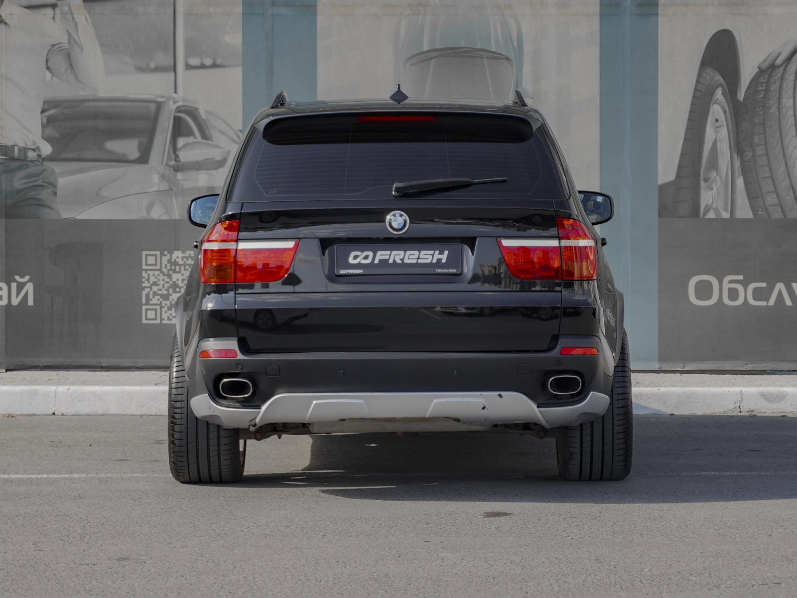 Changan CS35 Plus 2023