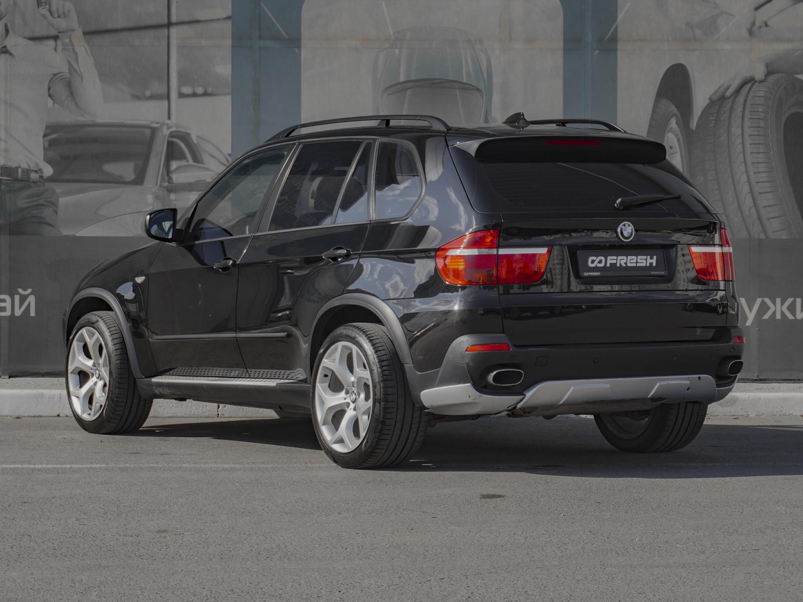 Changan CS35 Plus 2023