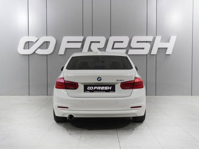 BMW 3 серии 2016