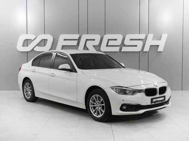 BMW 3 серии 2016