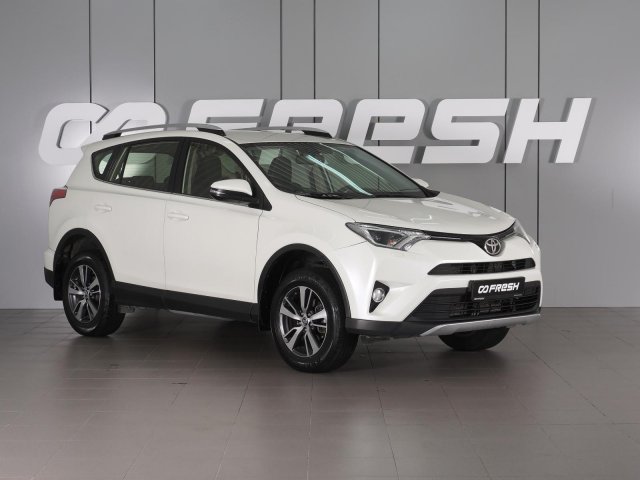 Toyota RAV4 2015