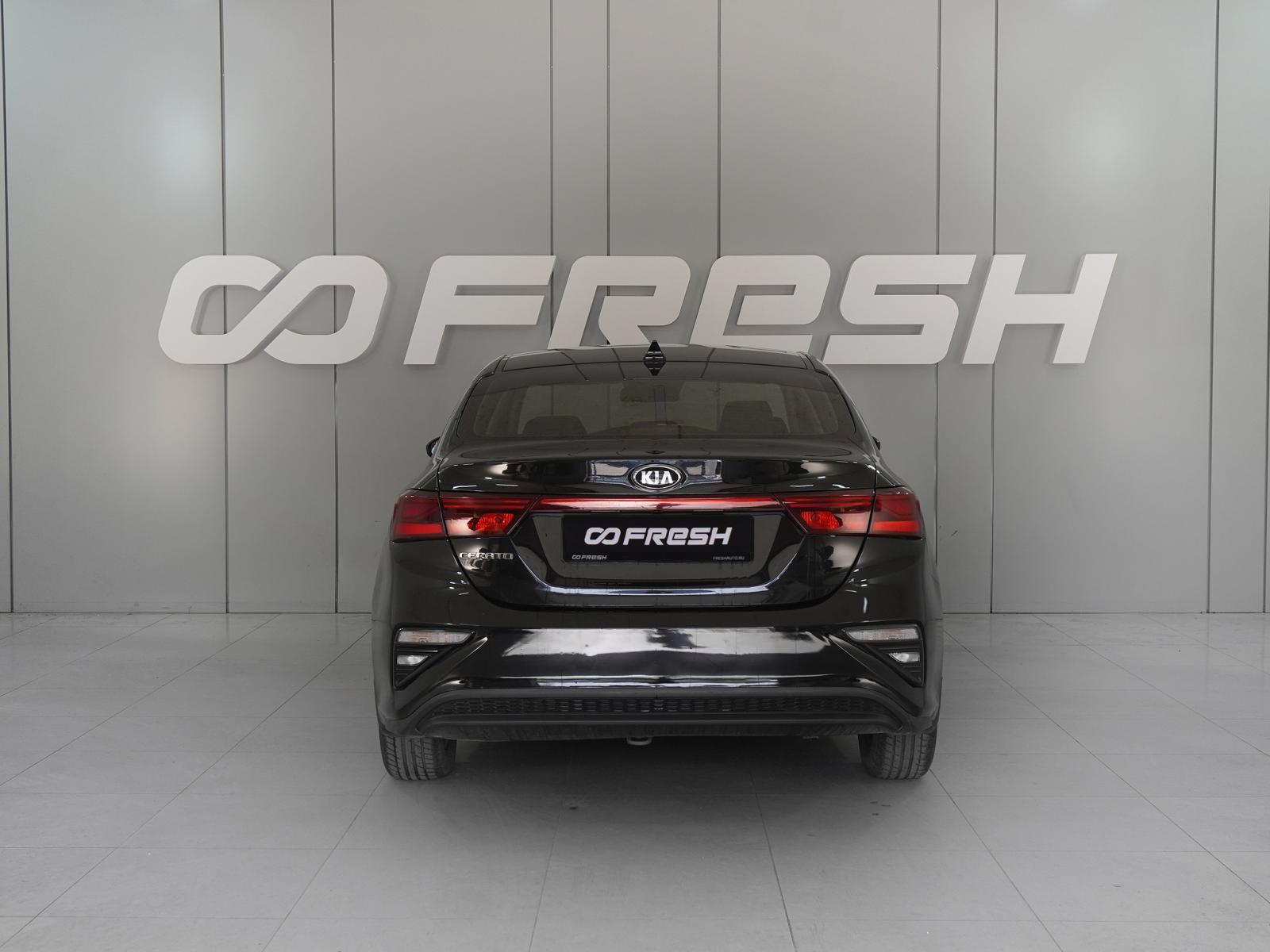 LADA (ВАЗ) Vesta 2024