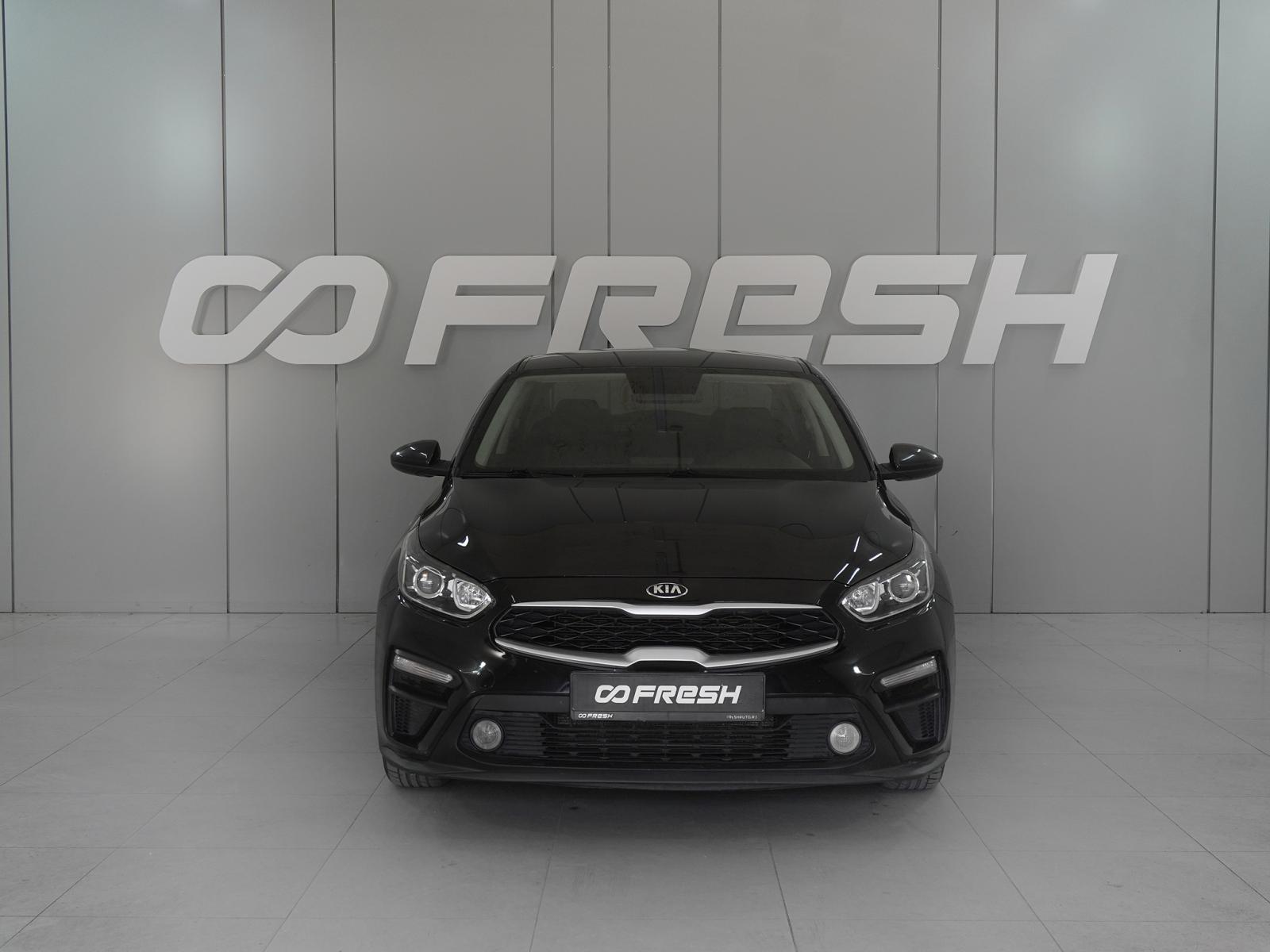 LADA (ВАЗ) Vesta 2024