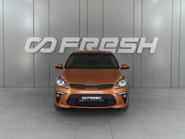 Kia Rio 2017