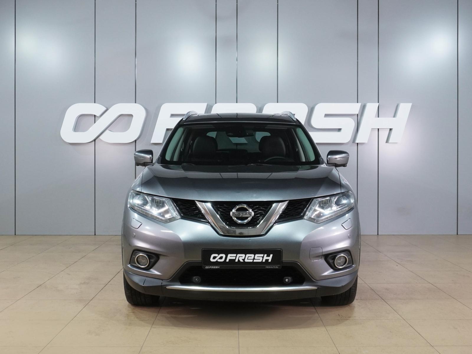 Nissan X-Trail 2016