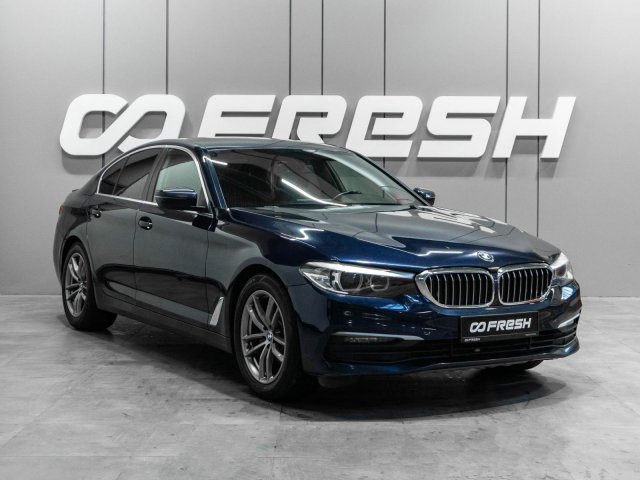 BMW 5 серии 2019