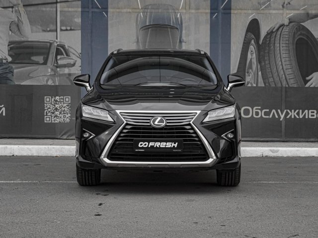 Lexus RX 2017