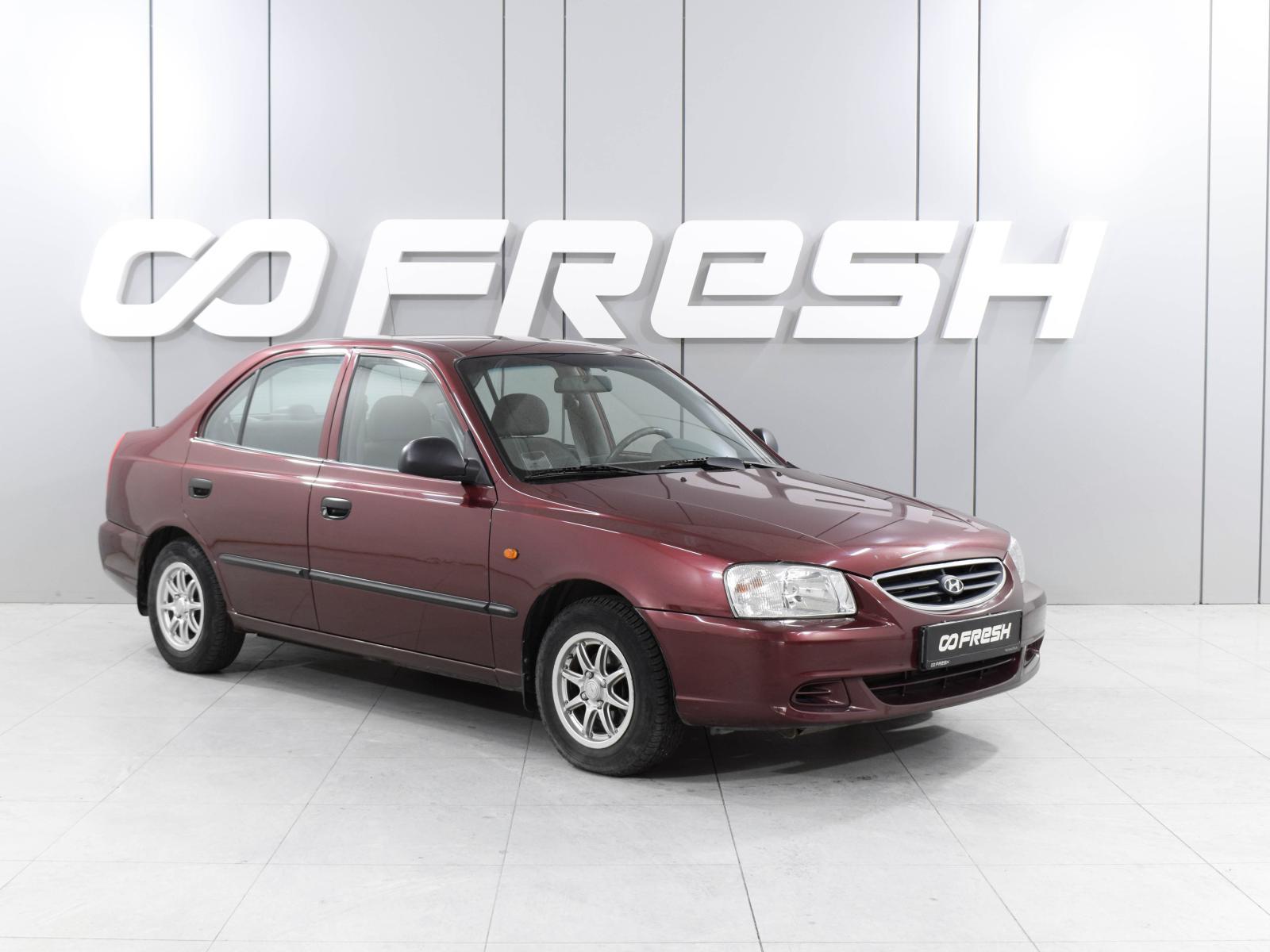 Volkswagen Polo 2013