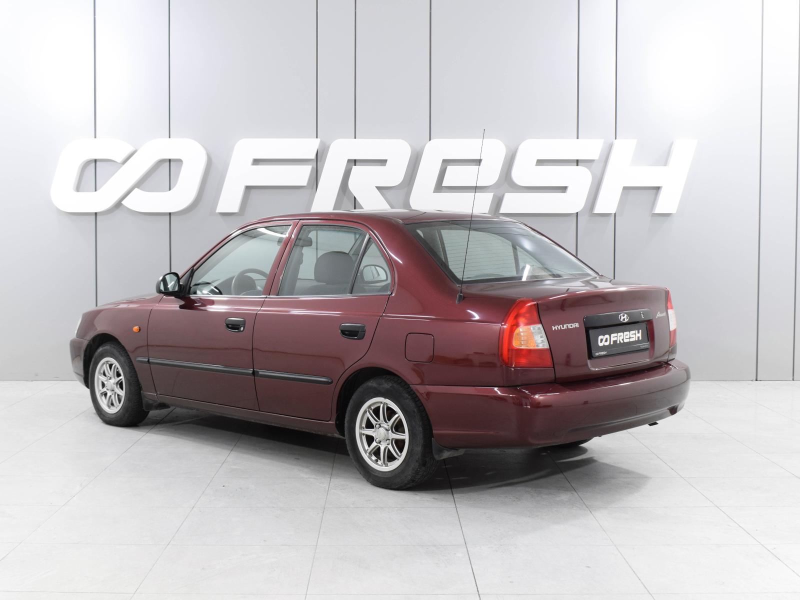 Volkswagen Polo 2013