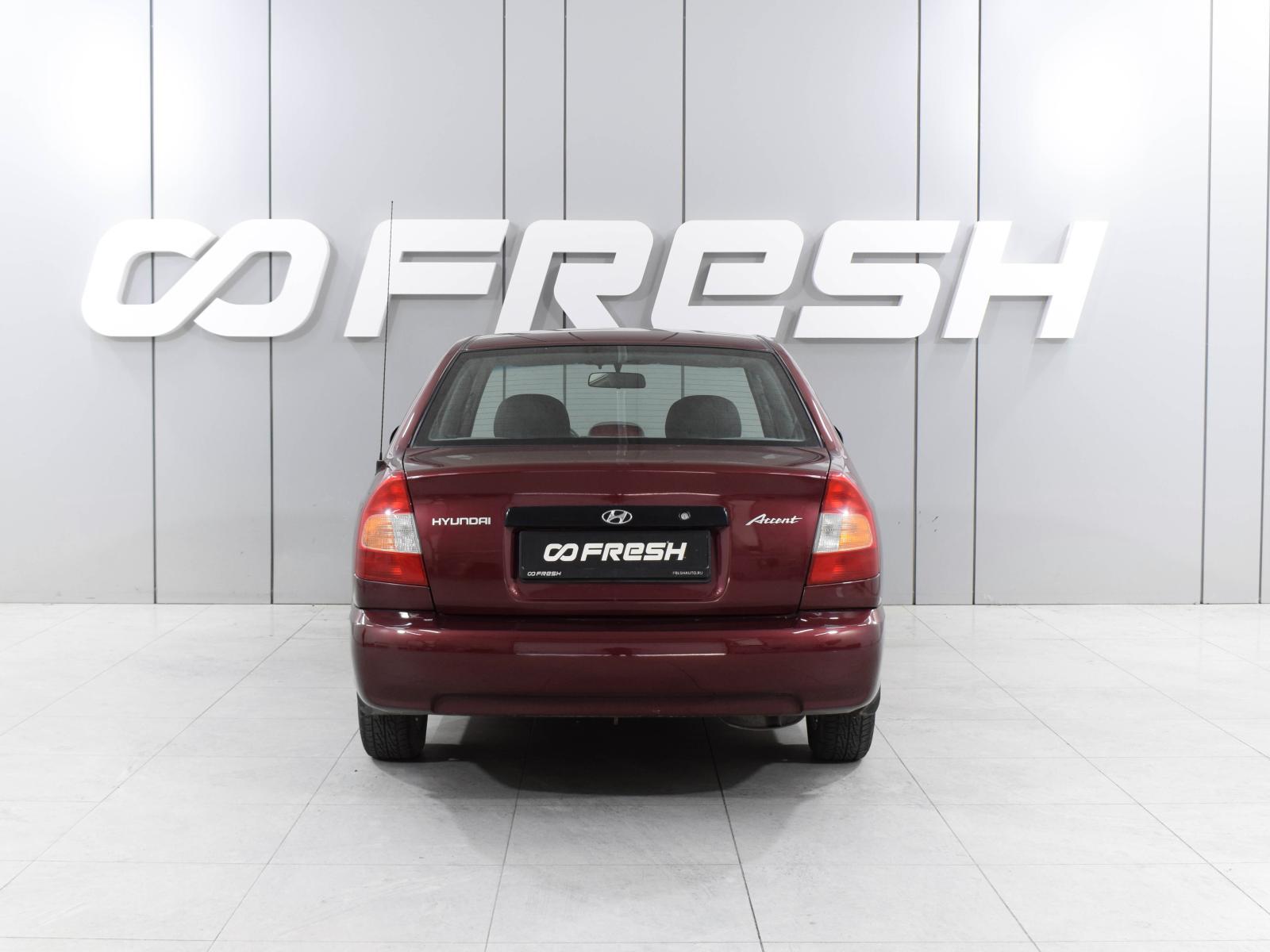 Volkswagen Polo 2013