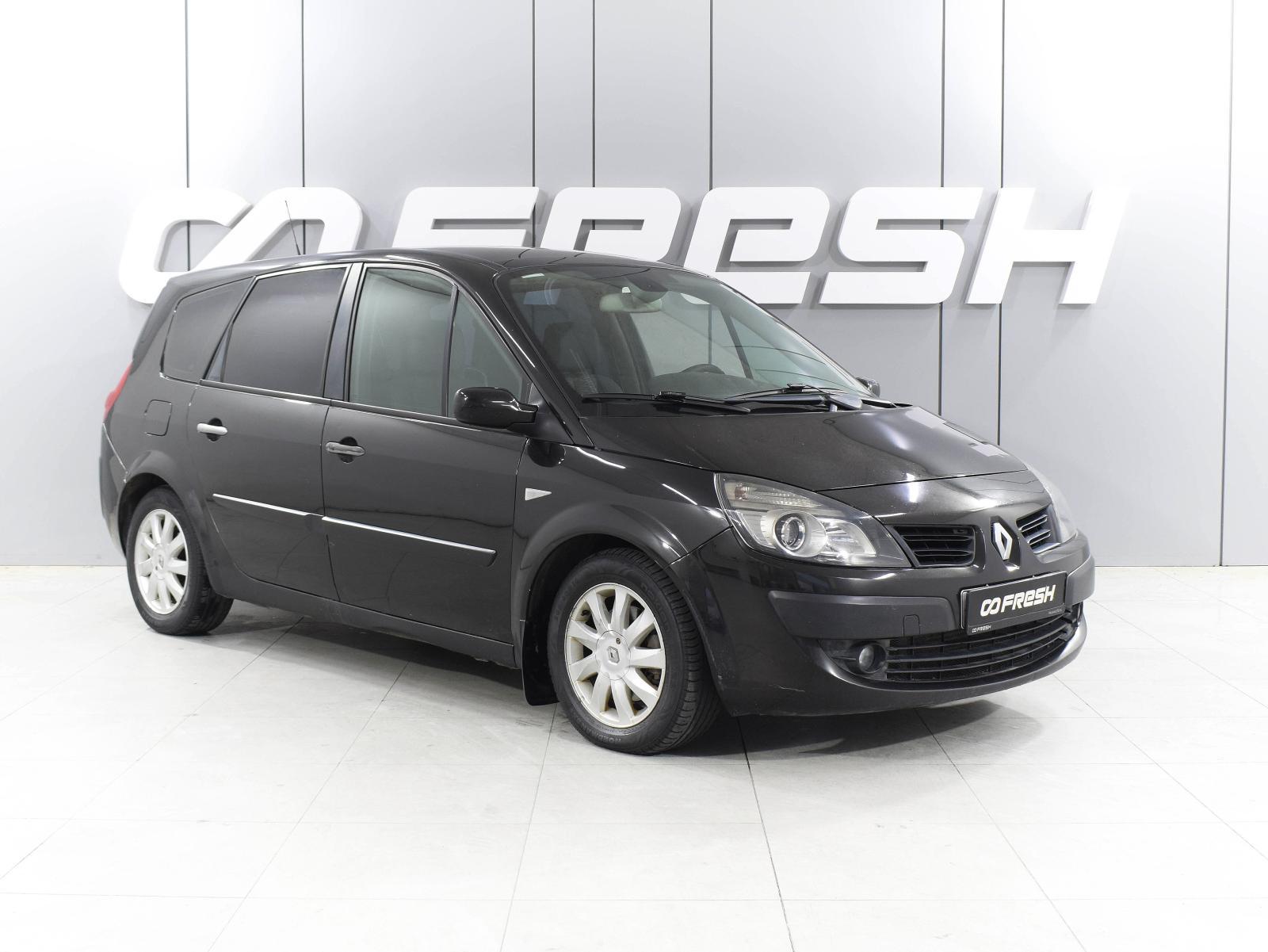 Opel Zafira 2008