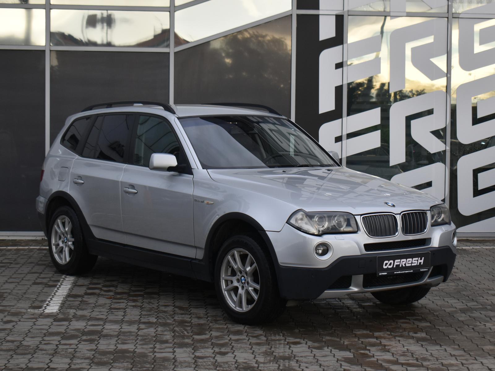 LADA (ВАЗ) Niva Legend 2023