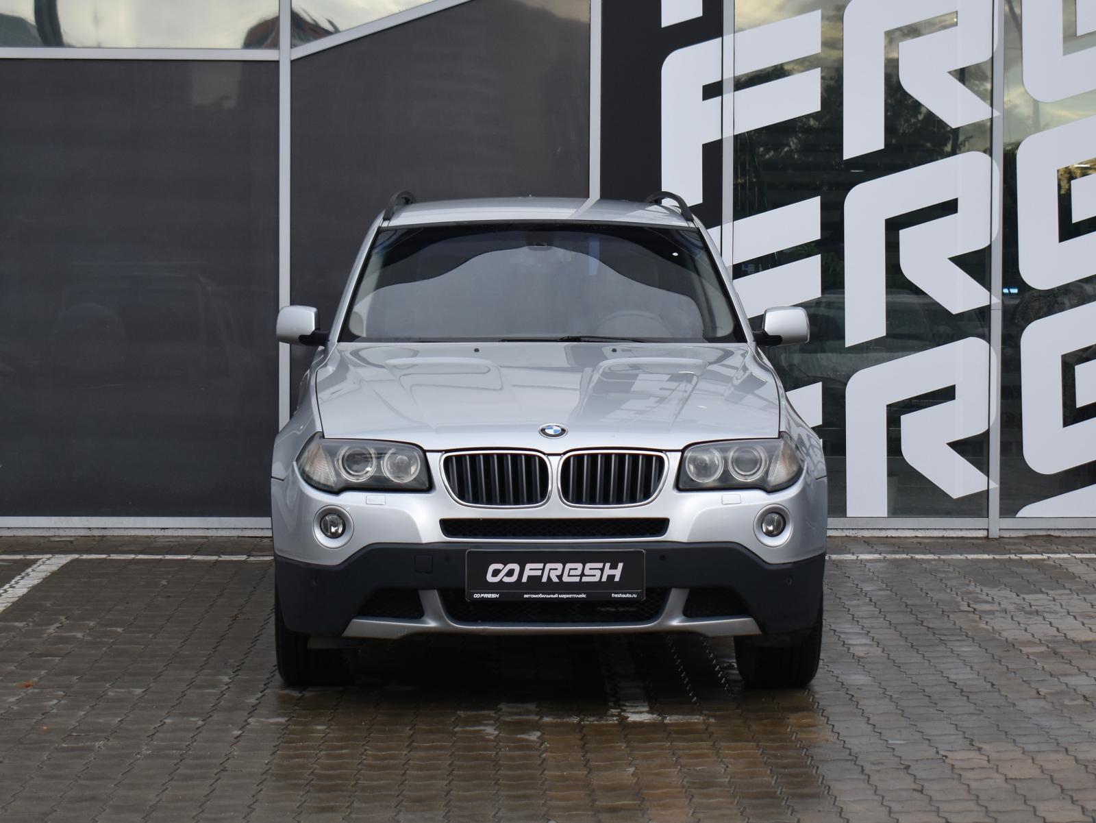 LADA (ВАЗ) Niva Legend 2023