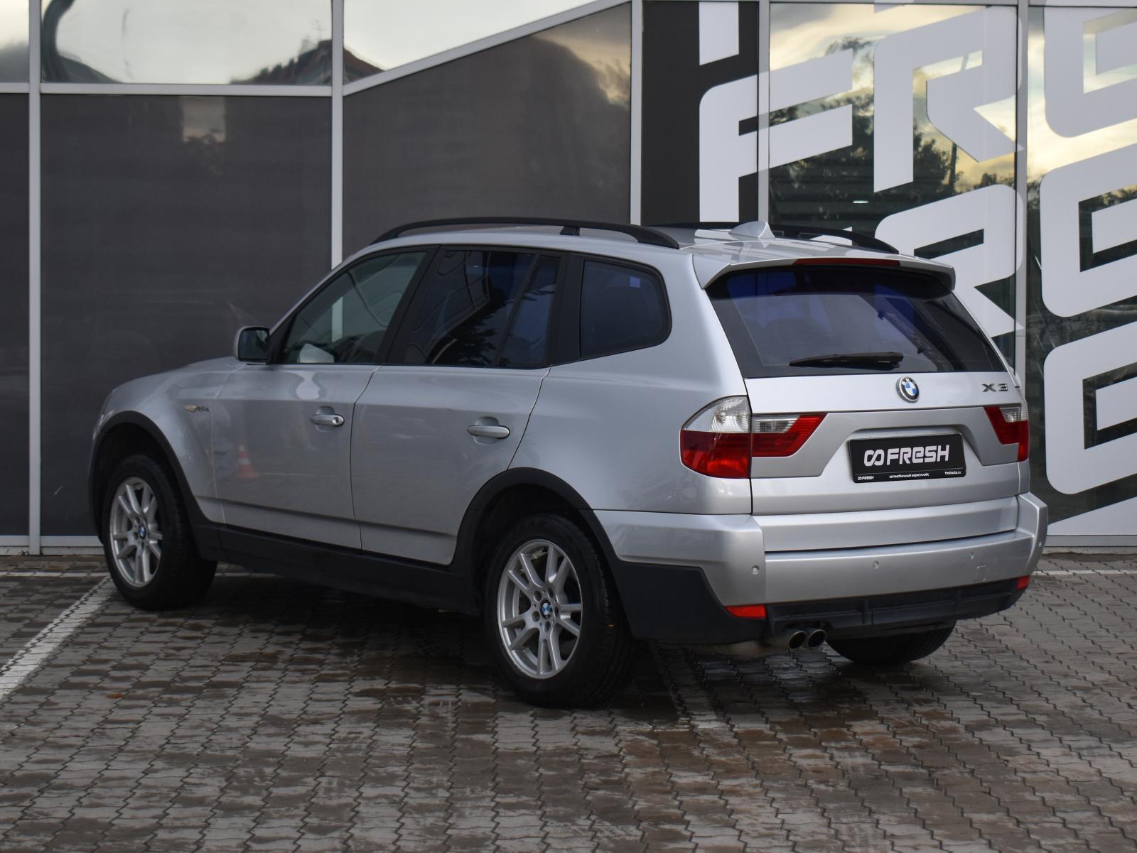 LADA (ВАЗ) Niva Legend 2023