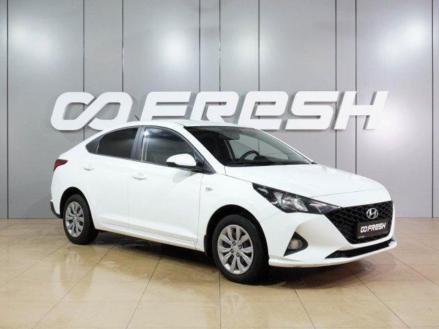 Hyundai Solaris 2020