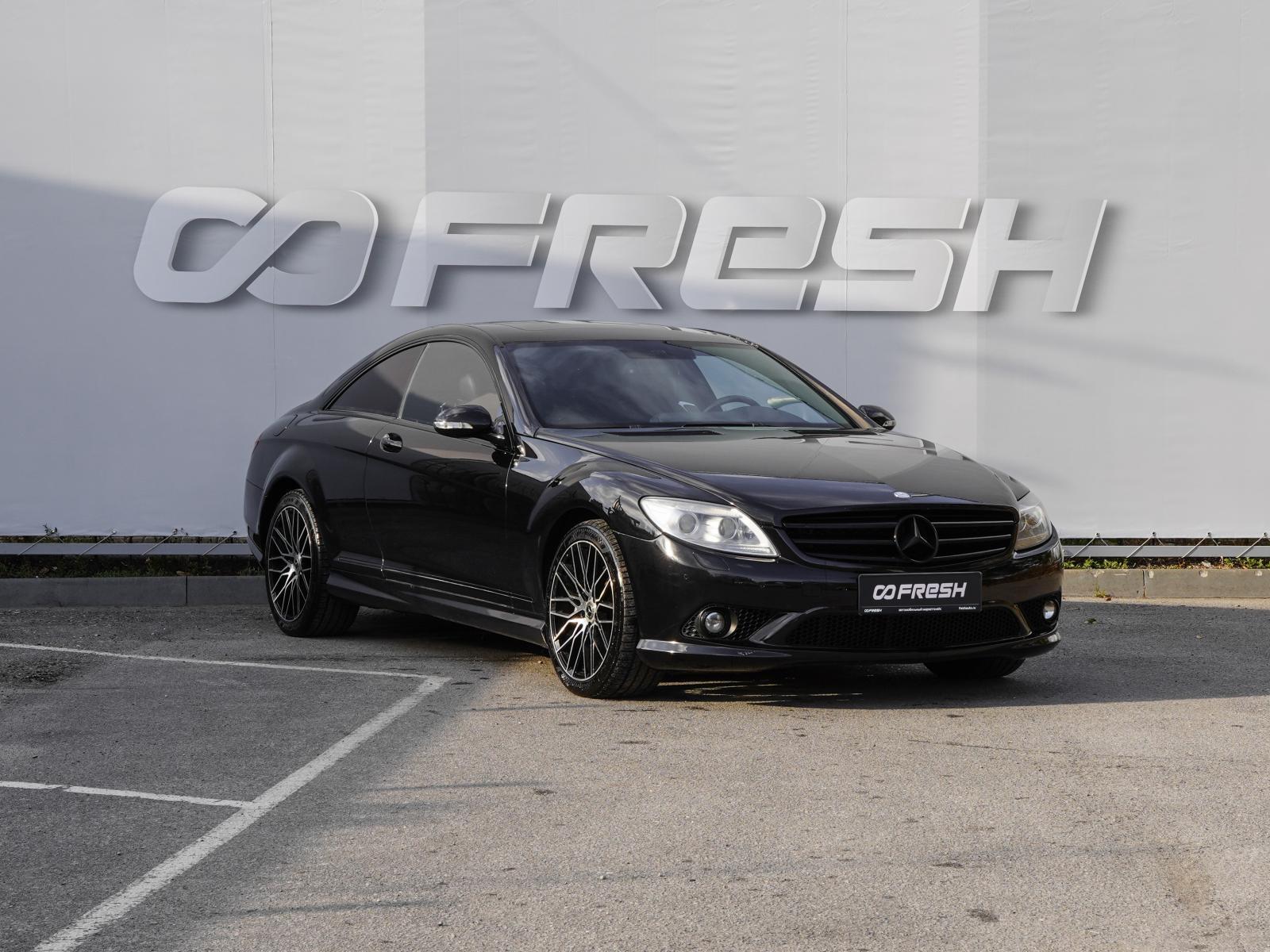 Hyundai Genesis Coupe 2012