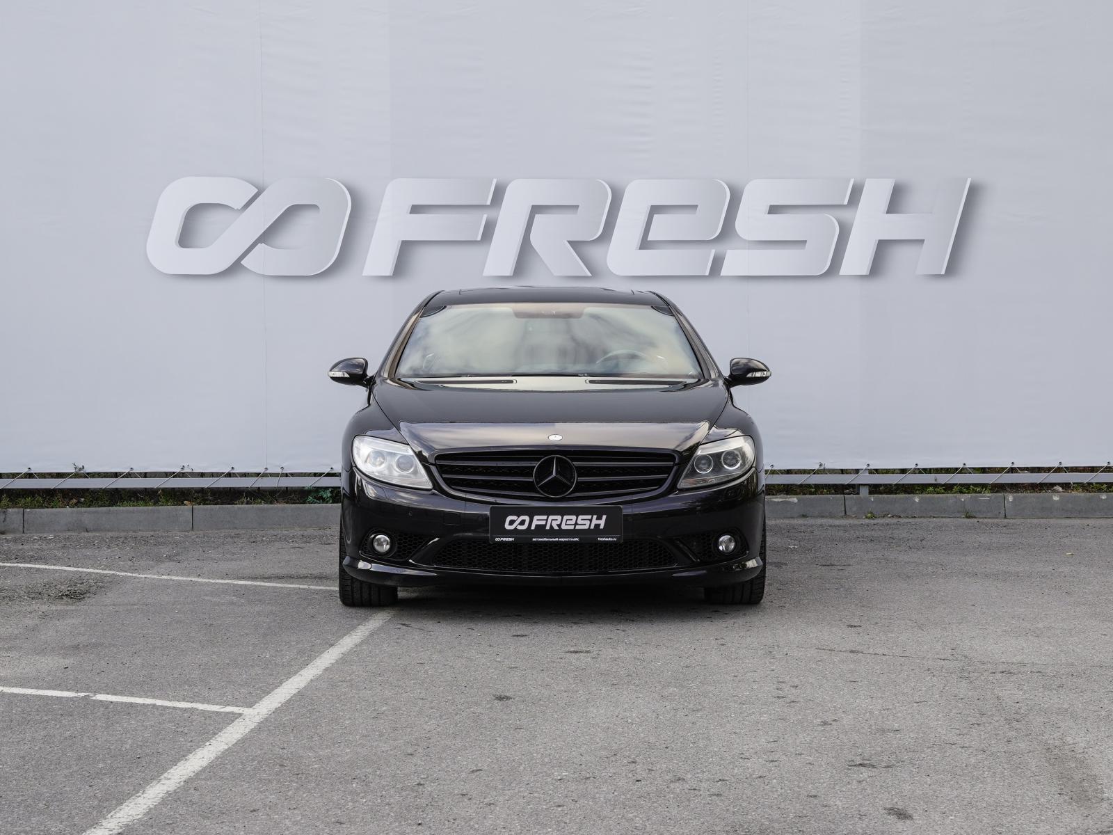 Hyundai Genesis Coupe 2012