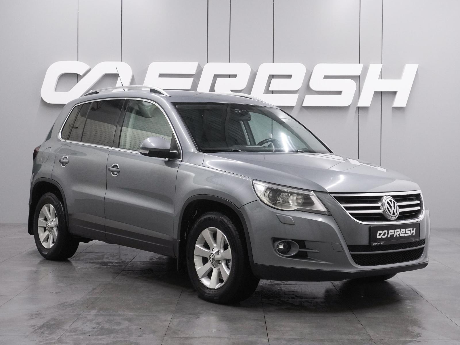 LADA (ВАЗ) Niva Travel 2021