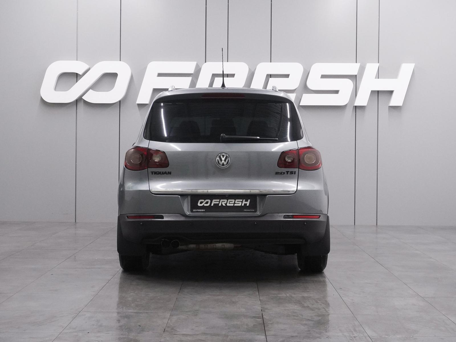 LADA (ВАЗ) Niva Travel 2021