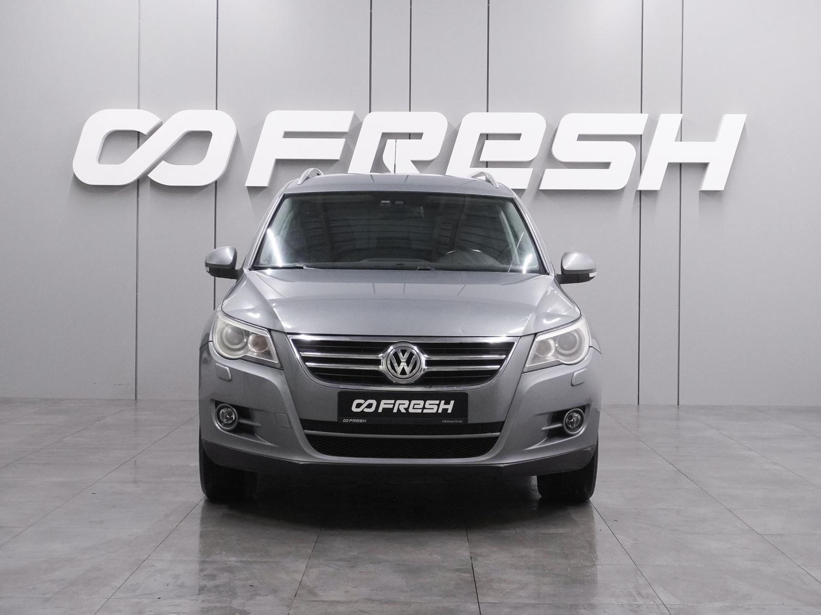 LADA (ВАЗ) Niva Travel 2021