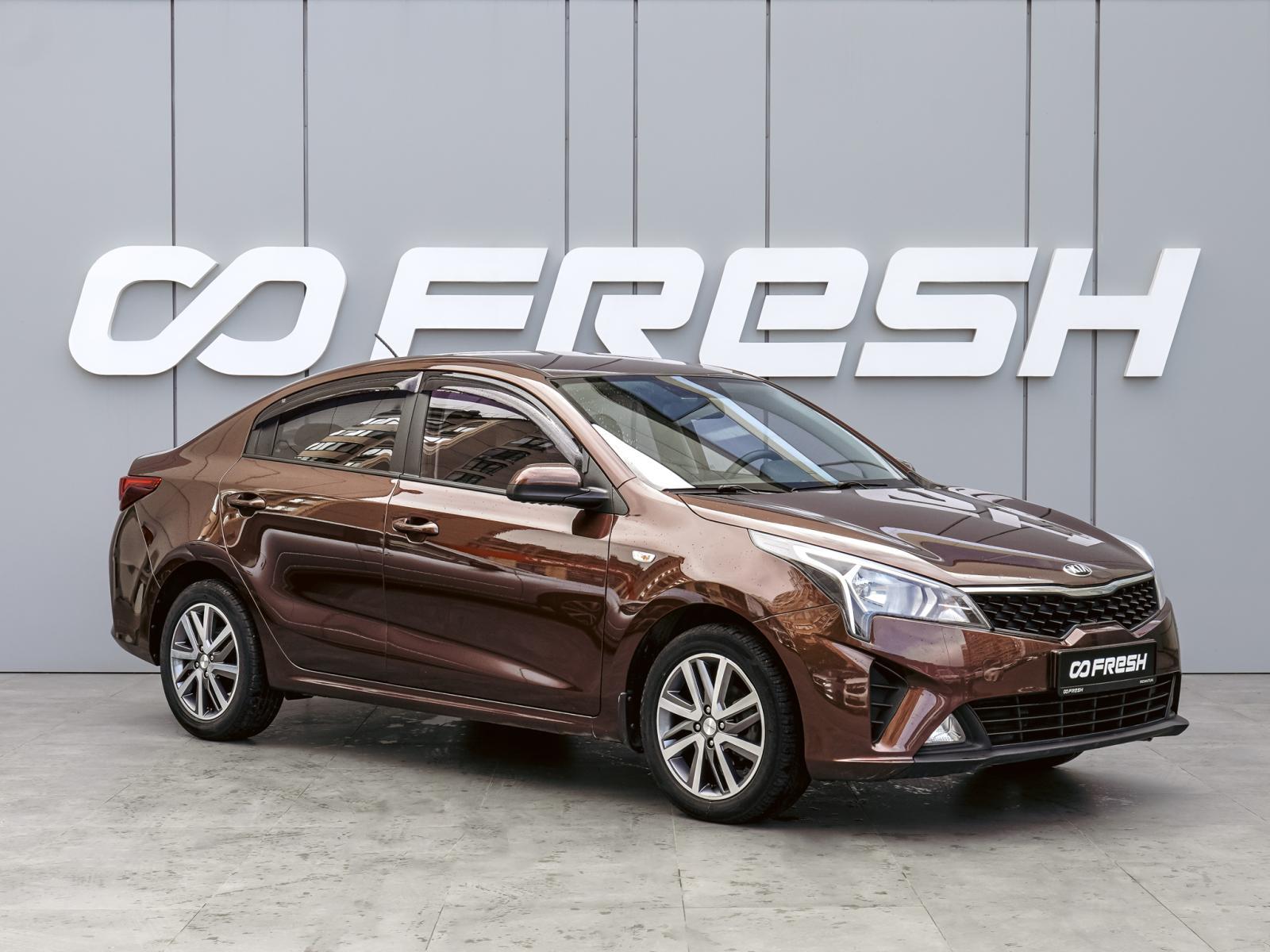 Hyundai Solaris 2016