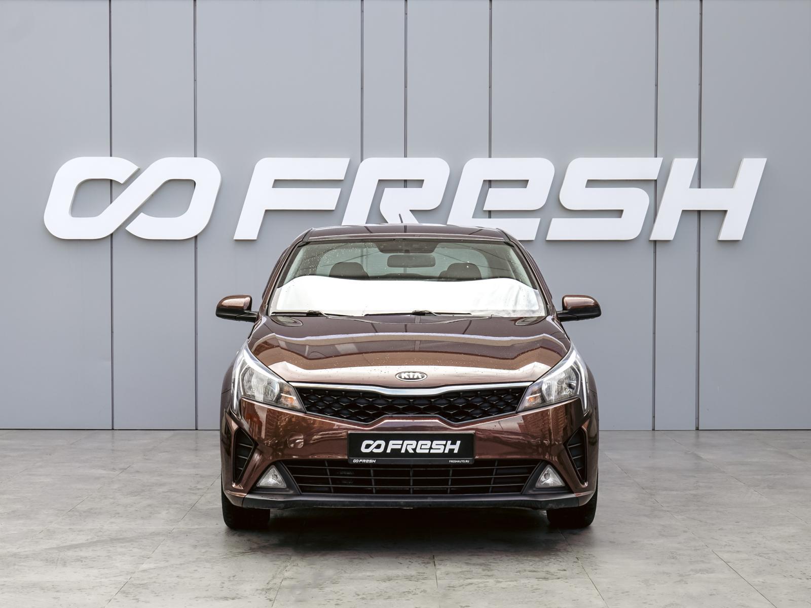 Hyundai Solaris 2016