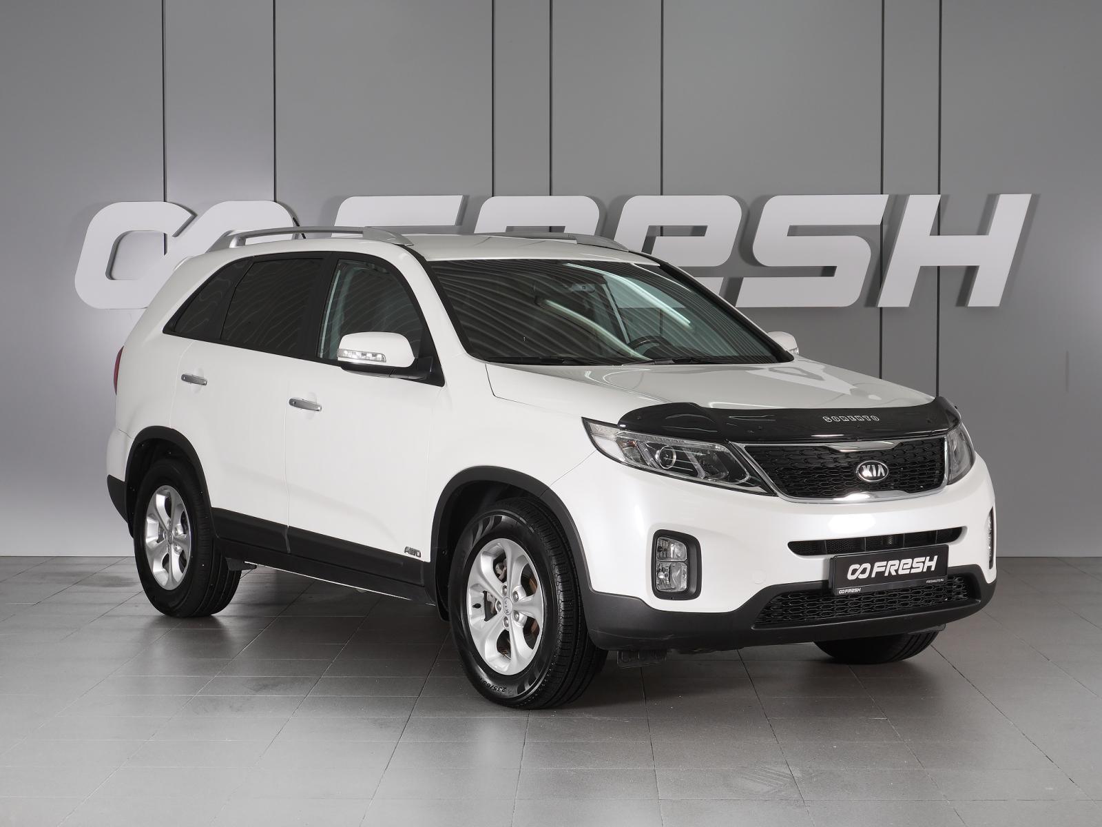 Chery Tiggo 7 Pro Max 2024