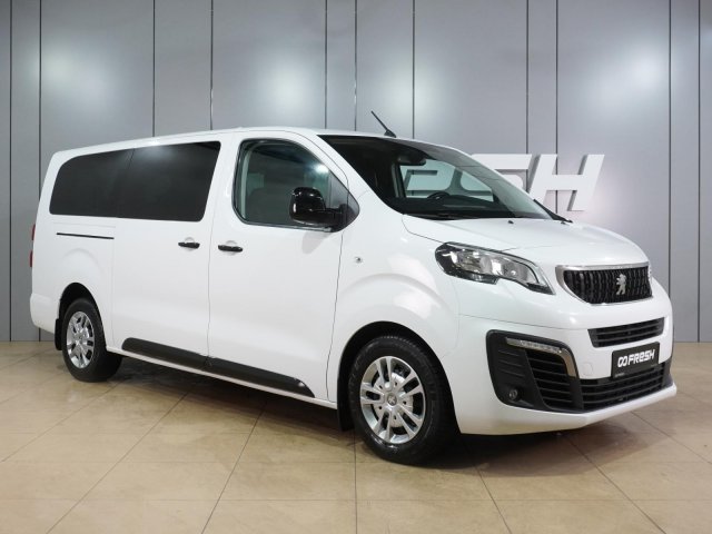 Peugeot Traveller 2021