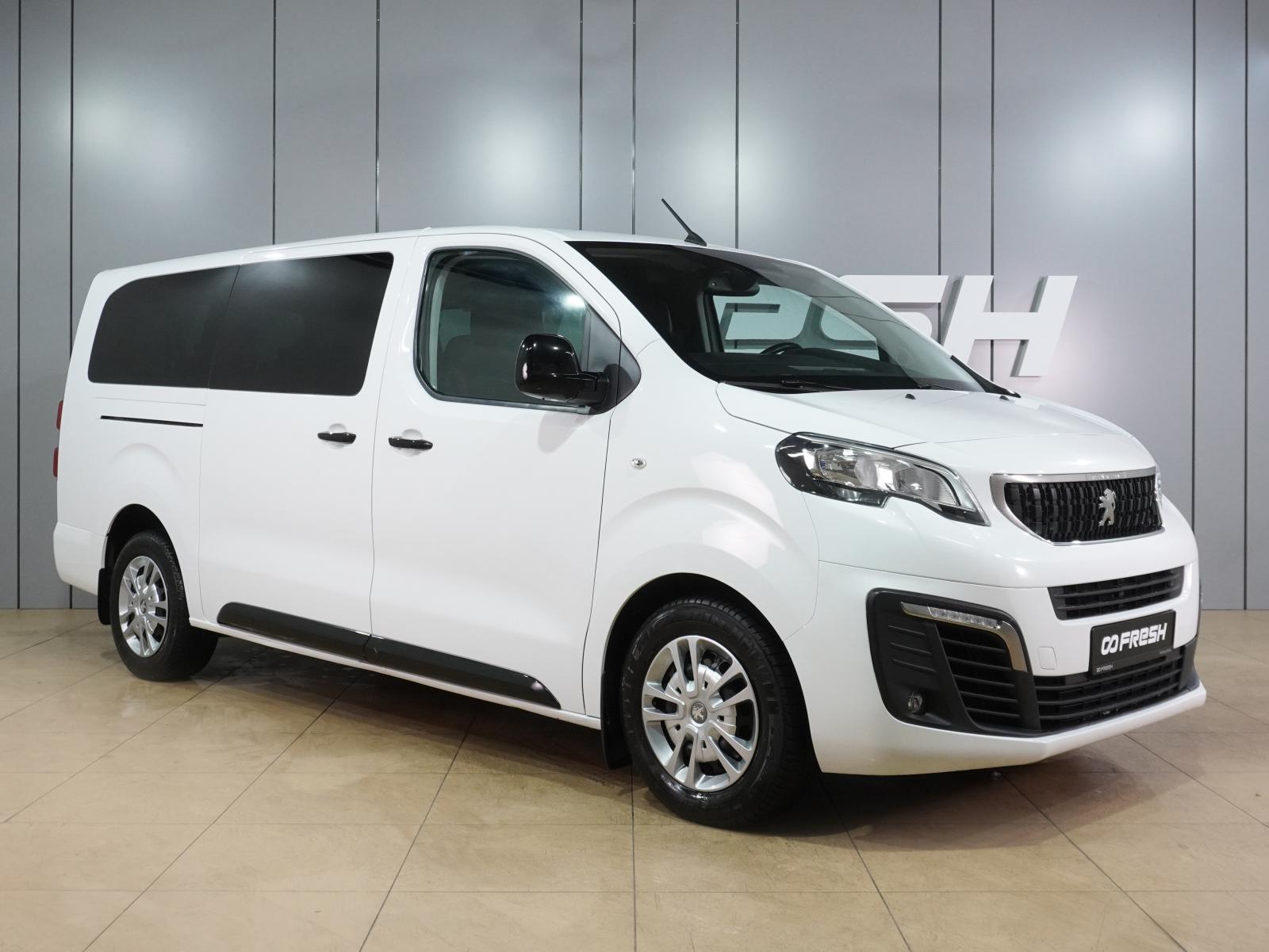 Nissan Serena 2019