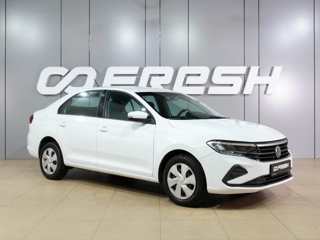 Volkswagen Polo 2020