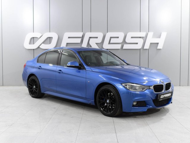 BMW 3 серии 2018