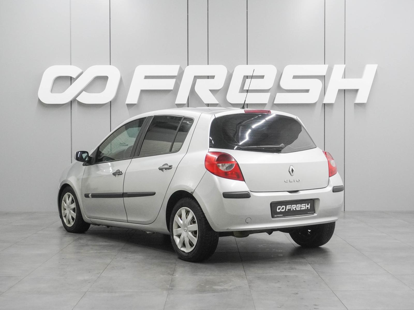 Peugeot 207 2008