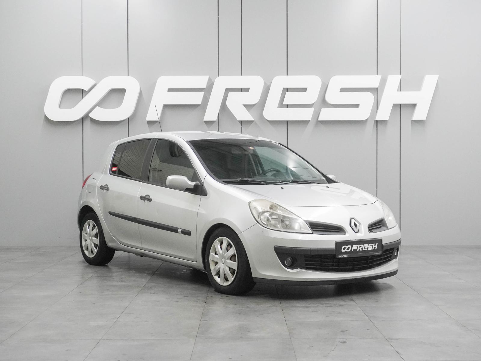 Peugeot 207 2008