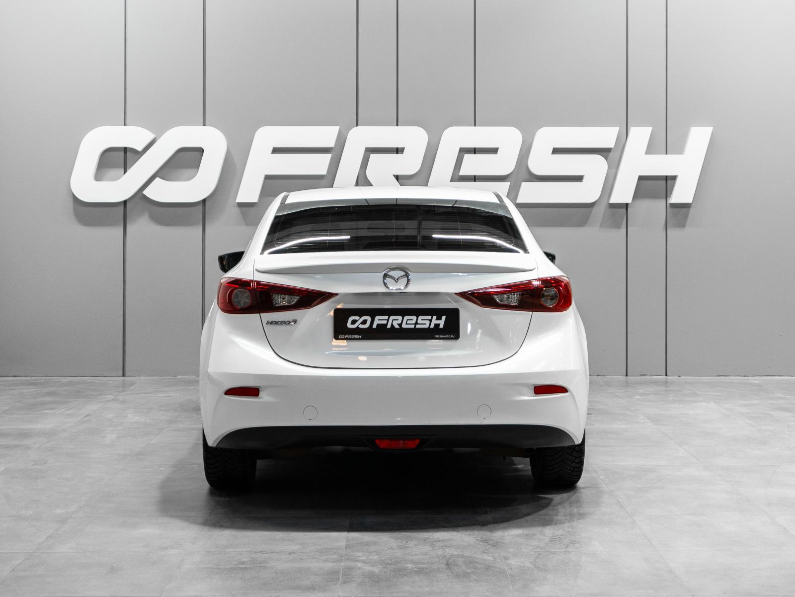 LADA (ВАЗ) Vesta 2019