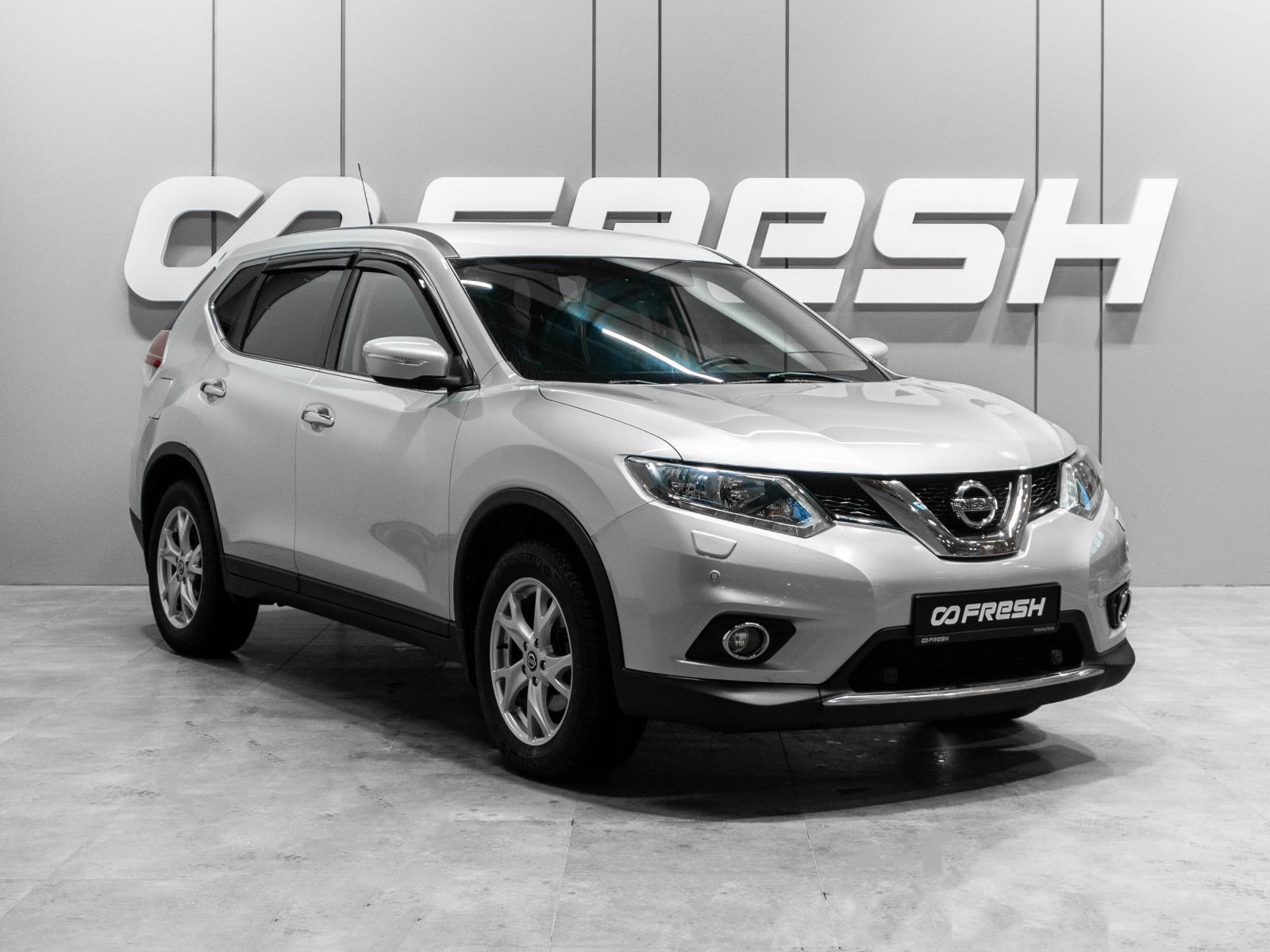 Nissan Qashqai 2016
