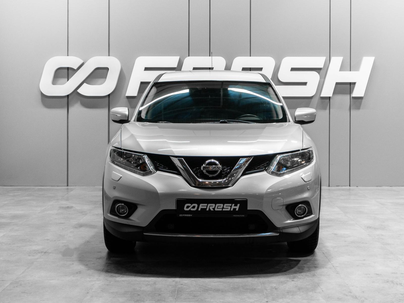 Nissan Qashqai 2016