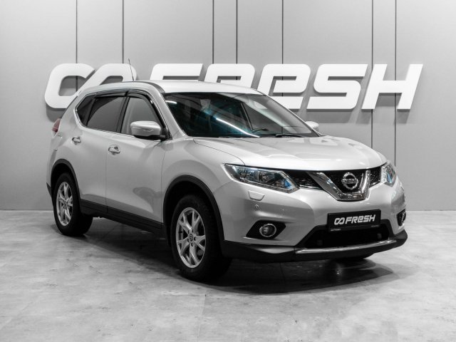 Nissan X-Trail 2016