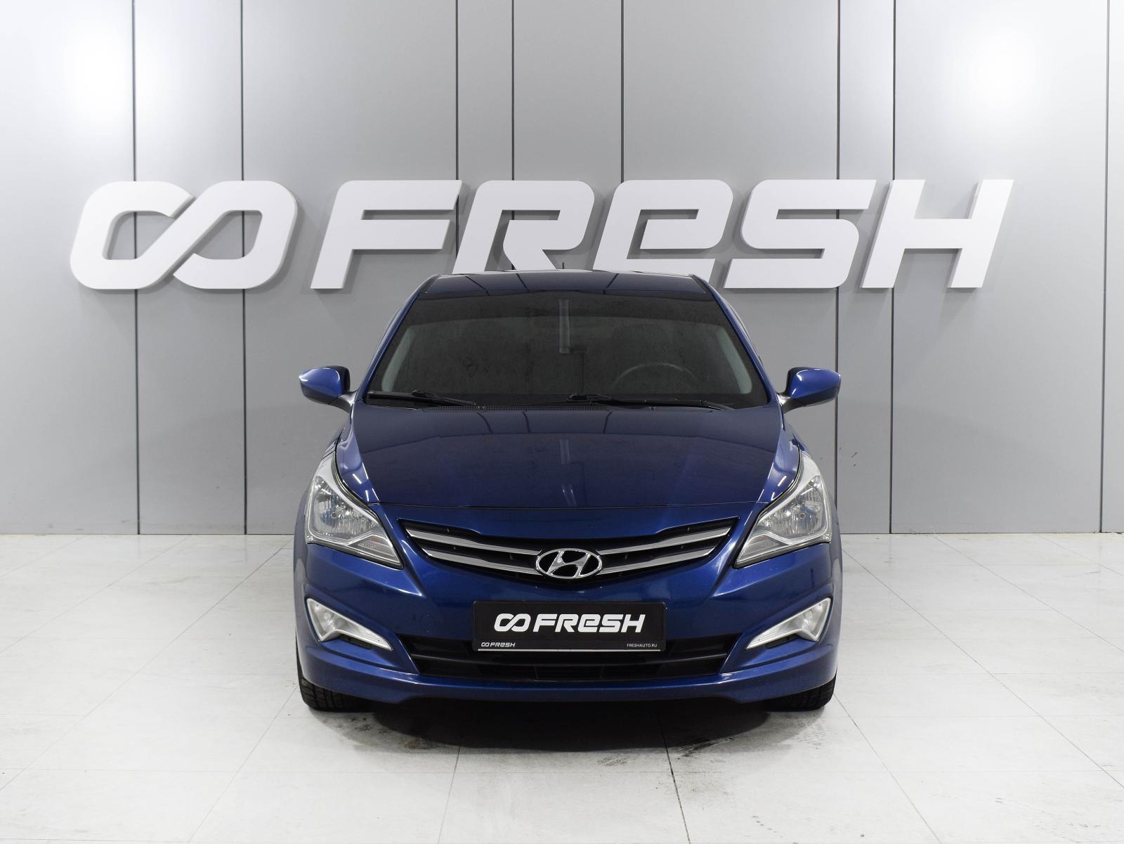 Volkswagen Jetta 2014