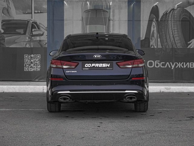 Kia Optima 2019