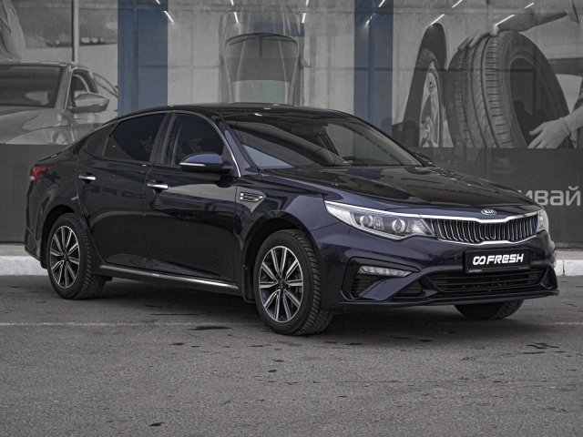 Kia Optima 2019