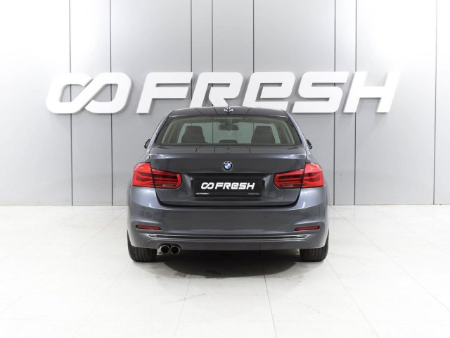 BMW 3 серии 2017