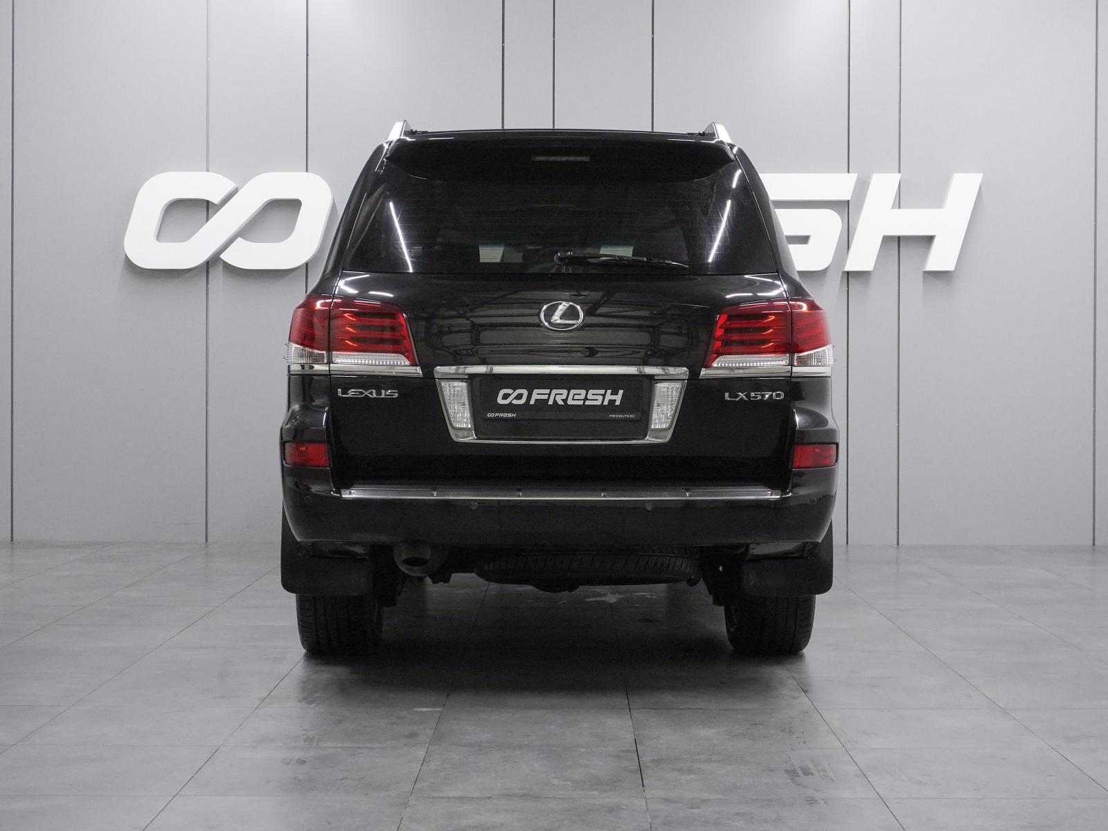 Mercedes-Benz GLS 2016