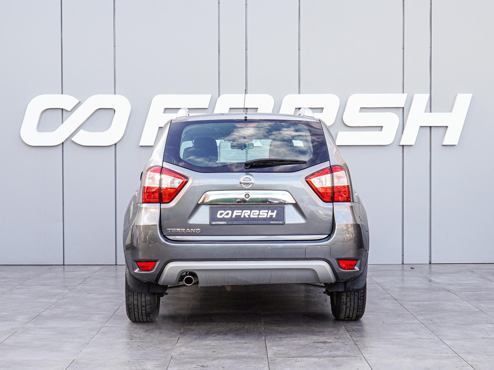 Mitsubishi Outlander 2011