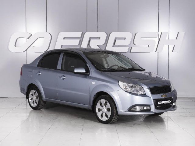 Chevrolet Nexia 2020