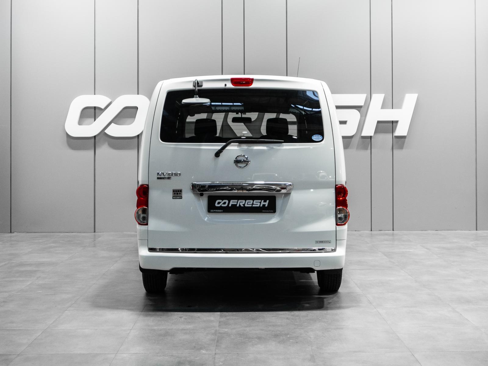 Peugeot Partner 2017