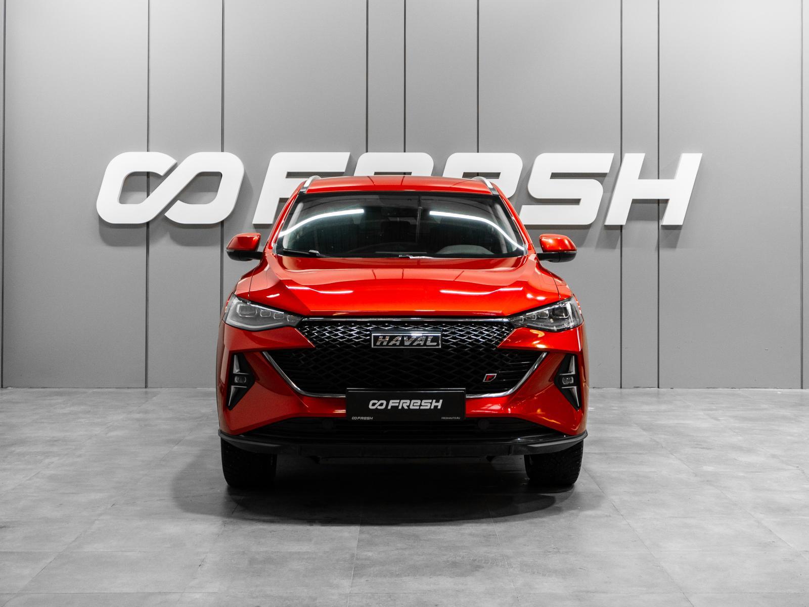 Citroen C5 Aircross 2019